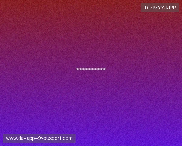 球队在青训上实行个性化培养方案提高转化率 球队在青训上实行个性化培养方案提高转化率